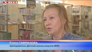Выставка живописи от преподавателей ДШИ №55